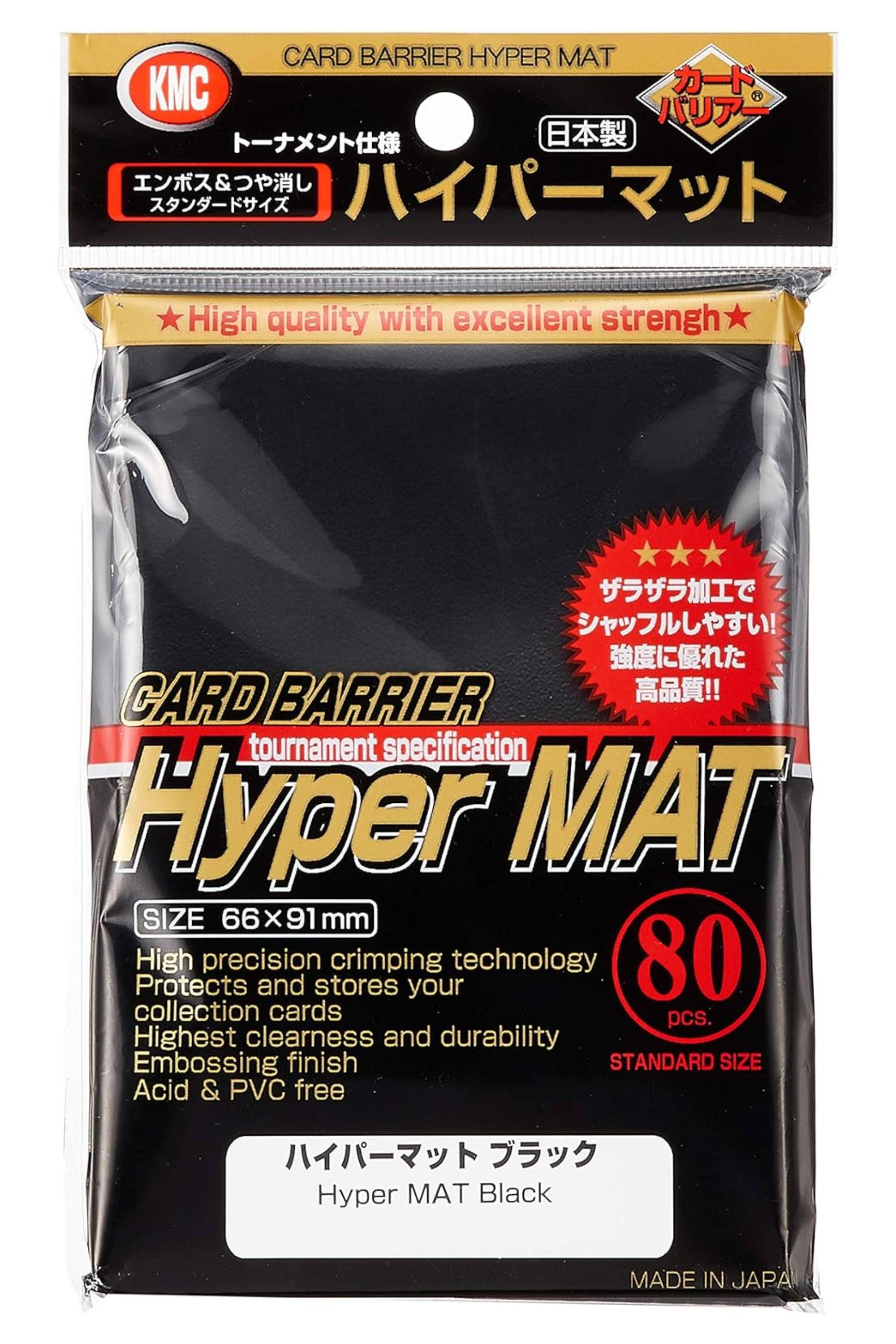 KMC Hyper - Matte Sleeves Black