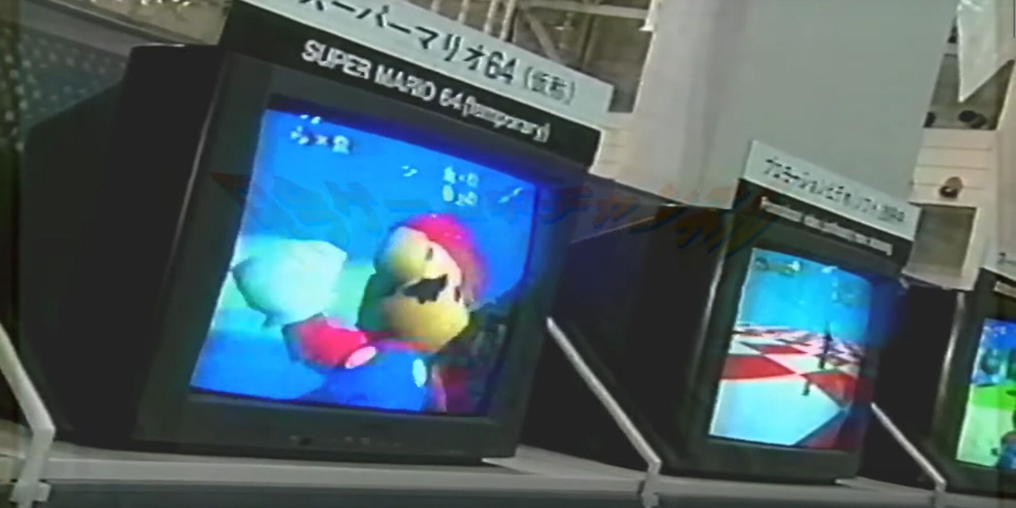 Two TVs with Super MArio 64 footage playing on them, one with Mario and one with Luigi
