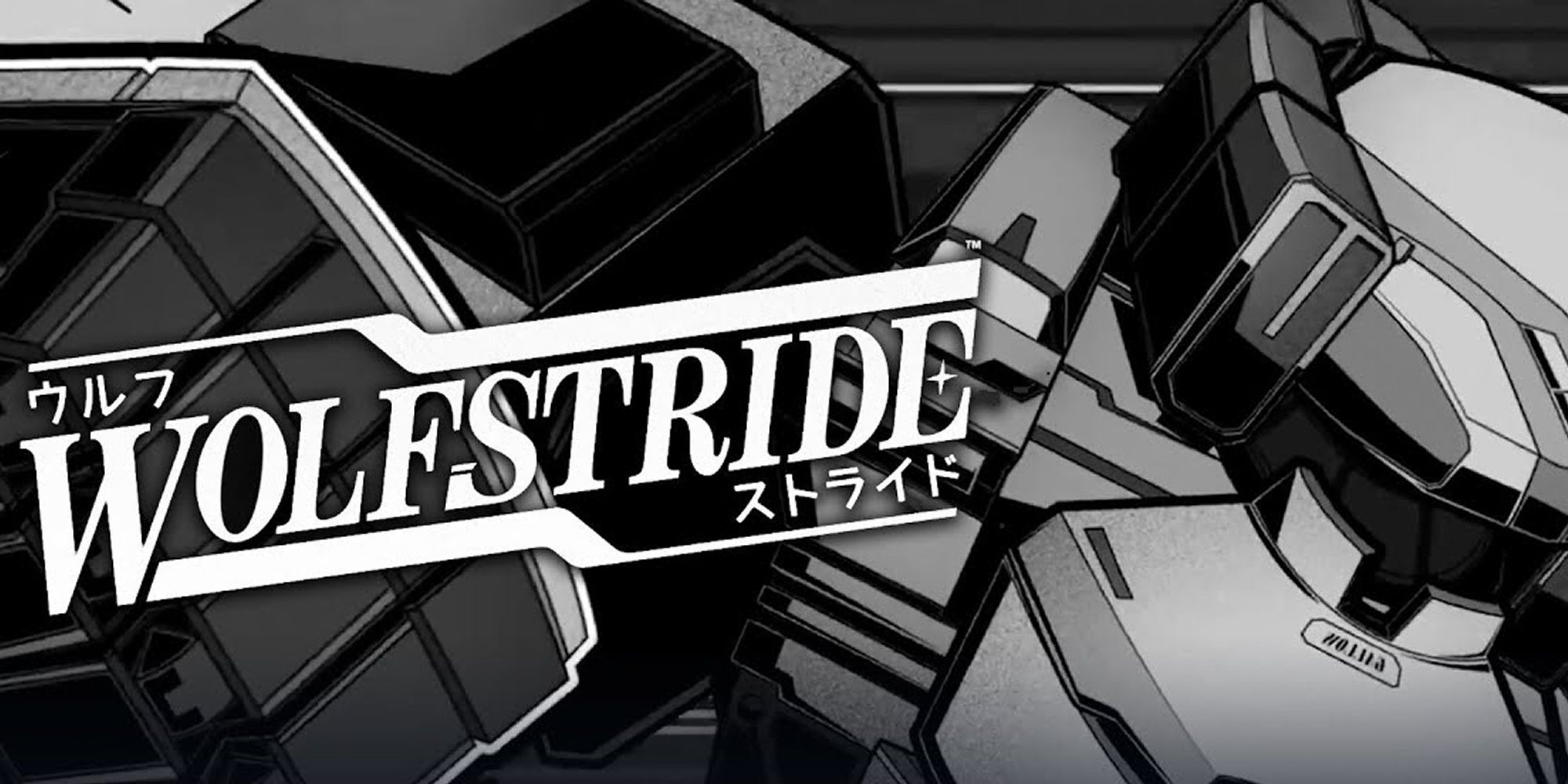 هنر عنوان Wolfstride در حال نمایش یک ماشین غول پیکر.