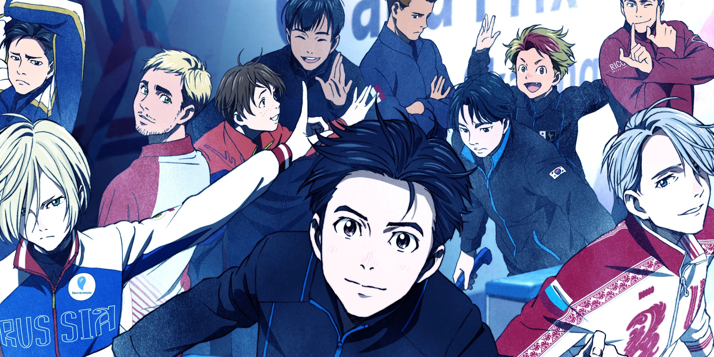 Promitional image for Yuri On Ice, showing most of the main cast