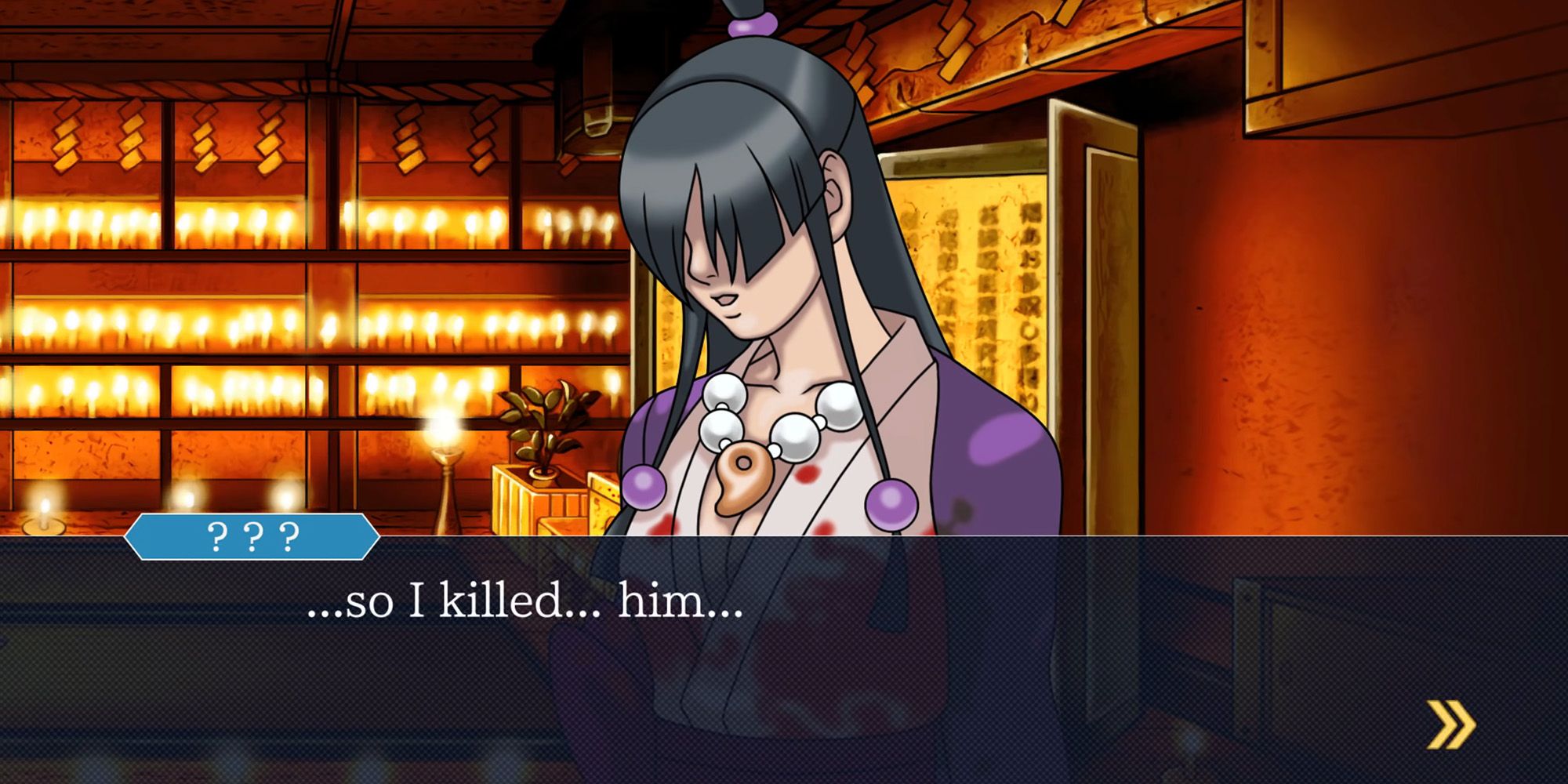 What Happens To Maya In The Phoenix Wright Series?