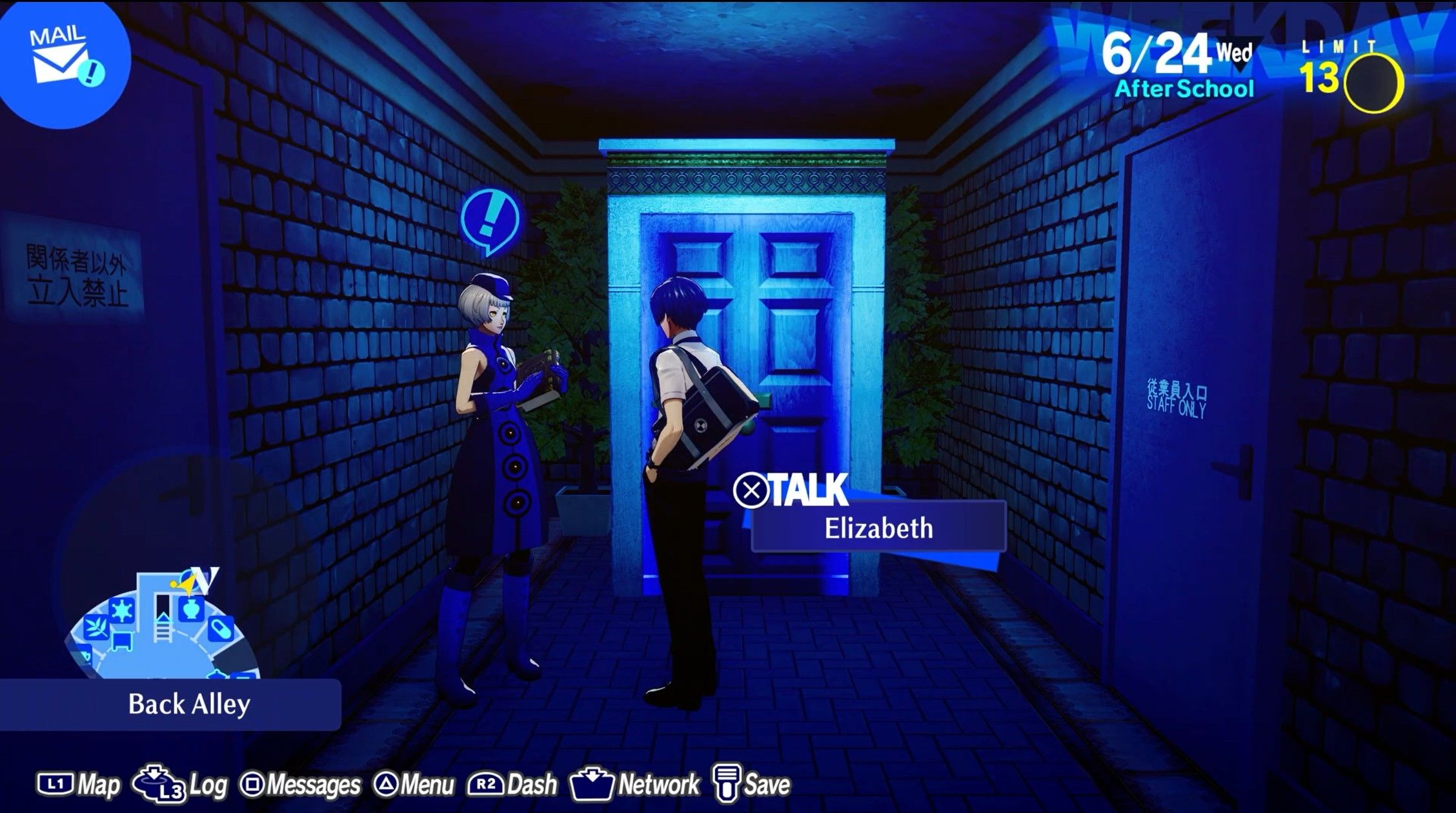 How To Complete All Elizabeth Requests In Persona 3 Reload