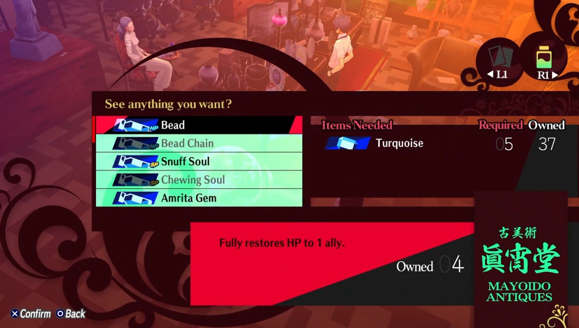 hp and sp items at mayoido antiques persona 3 reload p3r antiques store