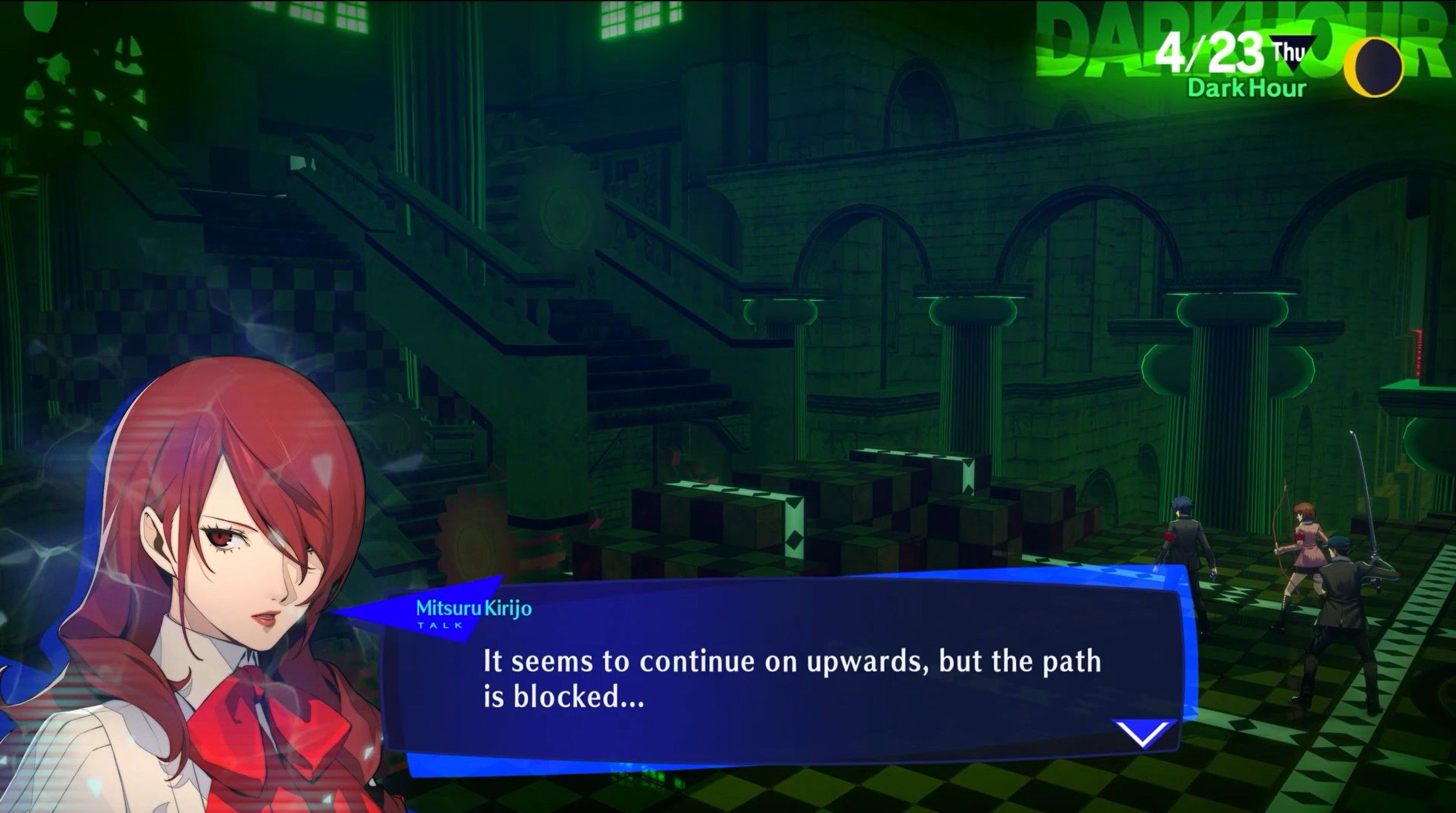 mitsuru commenting on the blockade at the end of the thebel block of tartarus persona 3 reload p3r