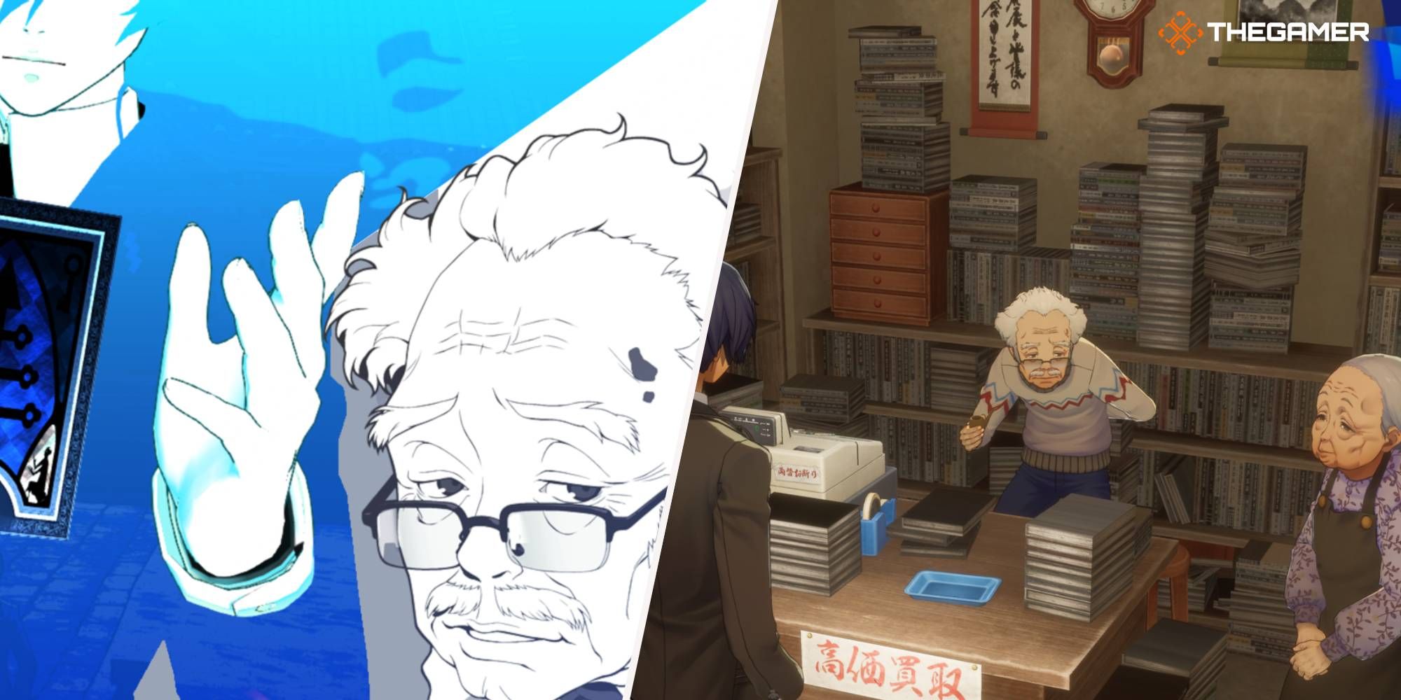 How To Rank Up The Elderly Couple Social Link In Persona 3 Reload