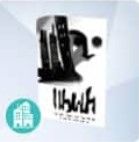 A poster depicts the shadowy face of a masculine person next to a high contrast depiction of a city skyline.