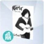 A simple illustration of a long-haired androgynous person playing acoustic guitar.