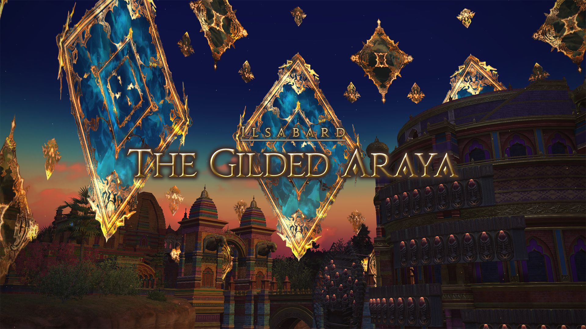 the gilded araya trial entrance cutscene and title