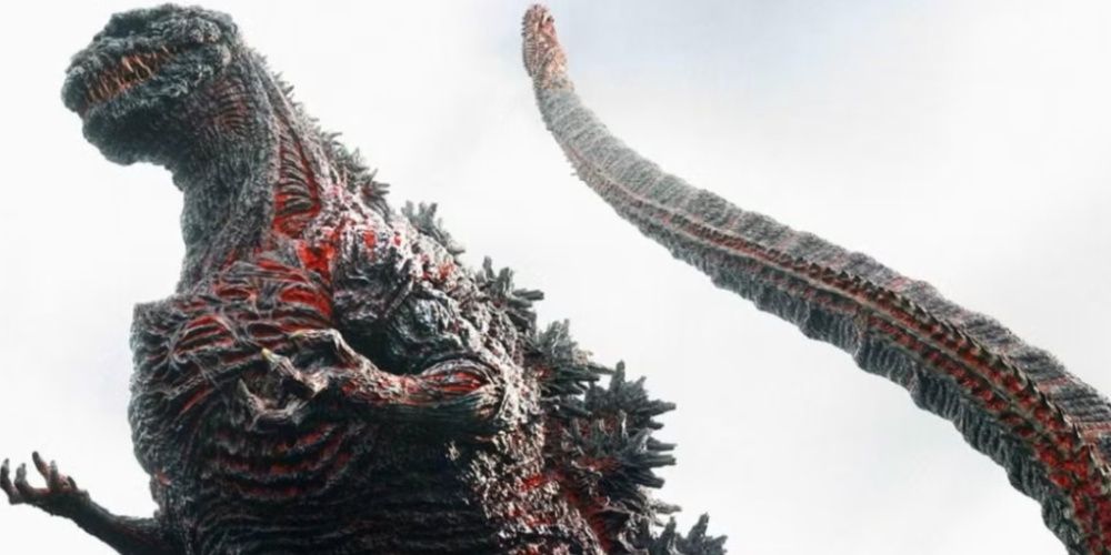 Der Shin Godzilla