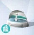 A screenshot of the Willow Creek Lighthouse snowglobe.
