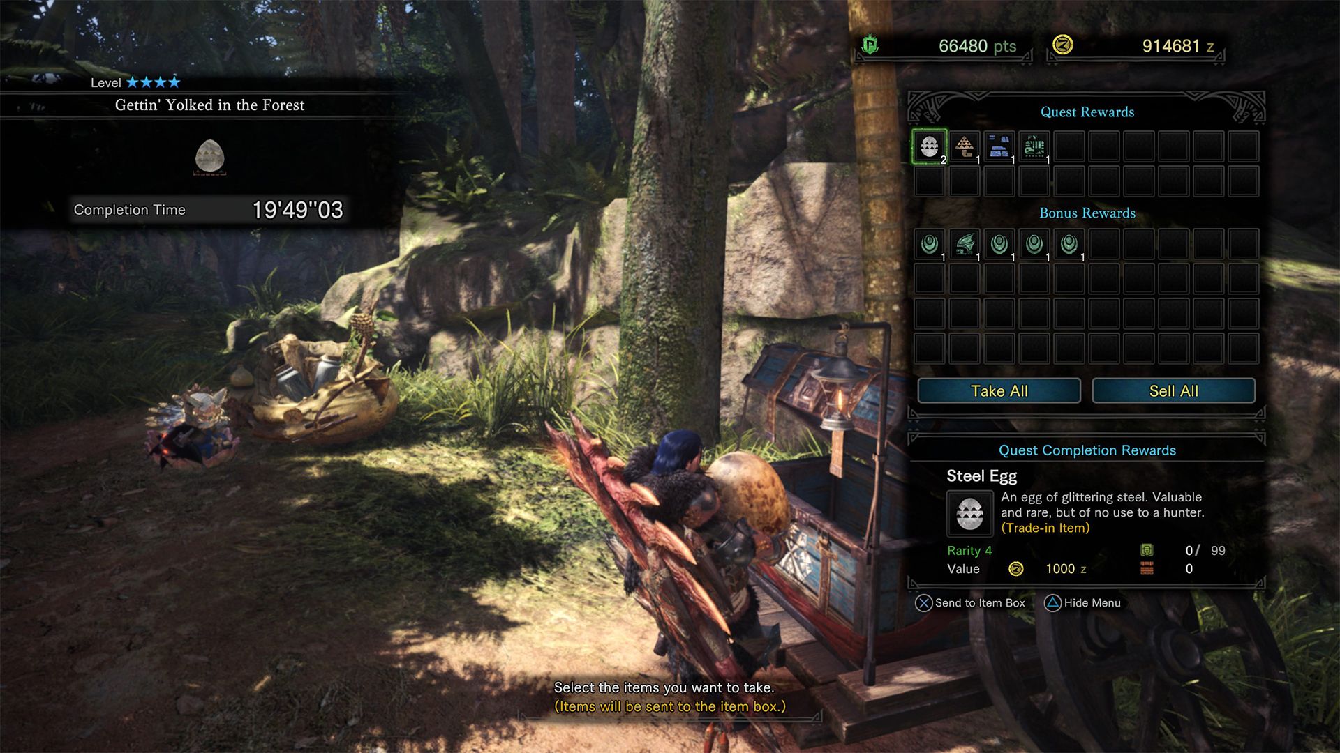rewards list for completing the gettin' yolked in the forest quest by delivering 2 wyvern eggs