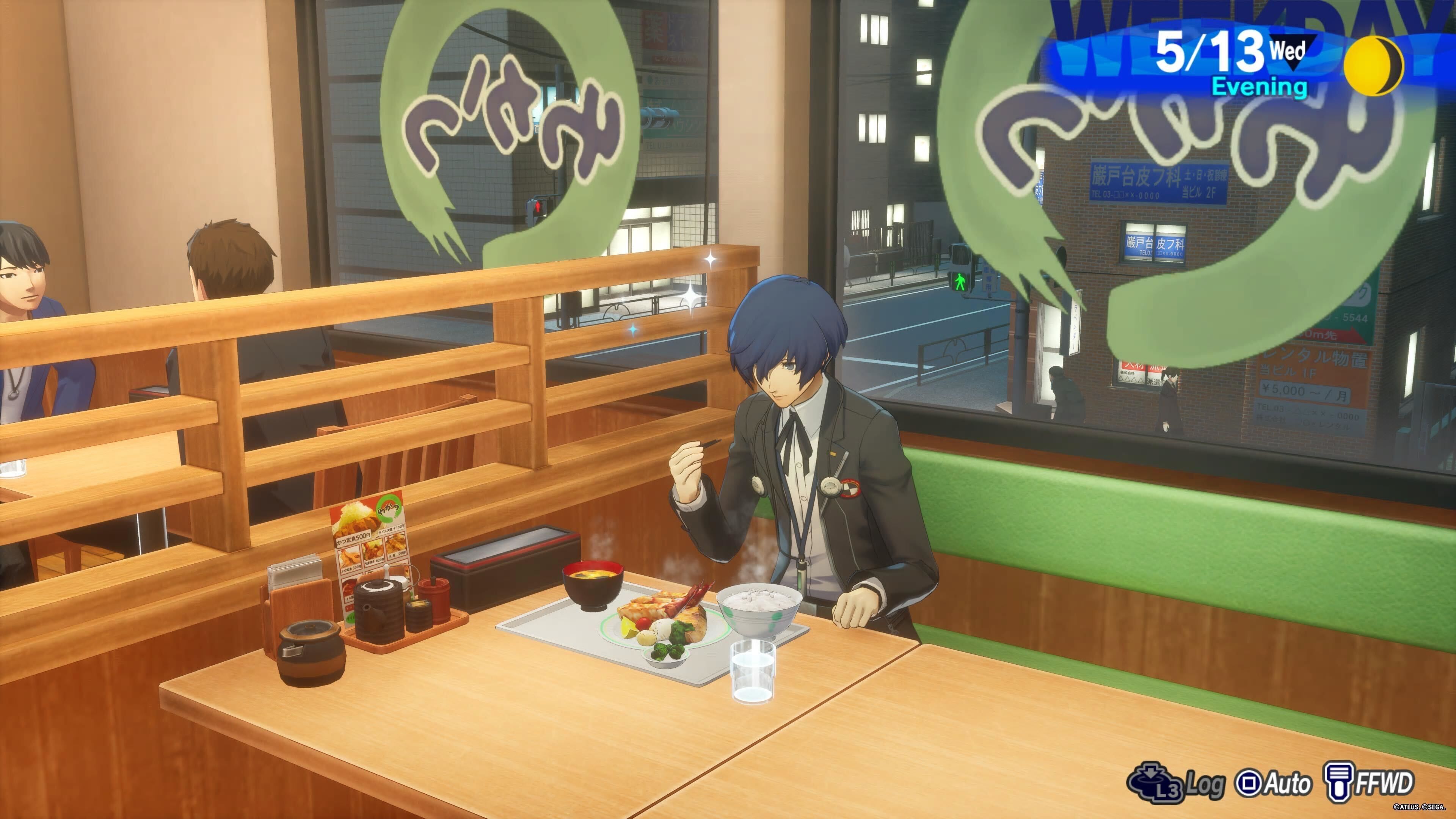 5-13 Protagonist eating prodigy platter Persona 3 Reload