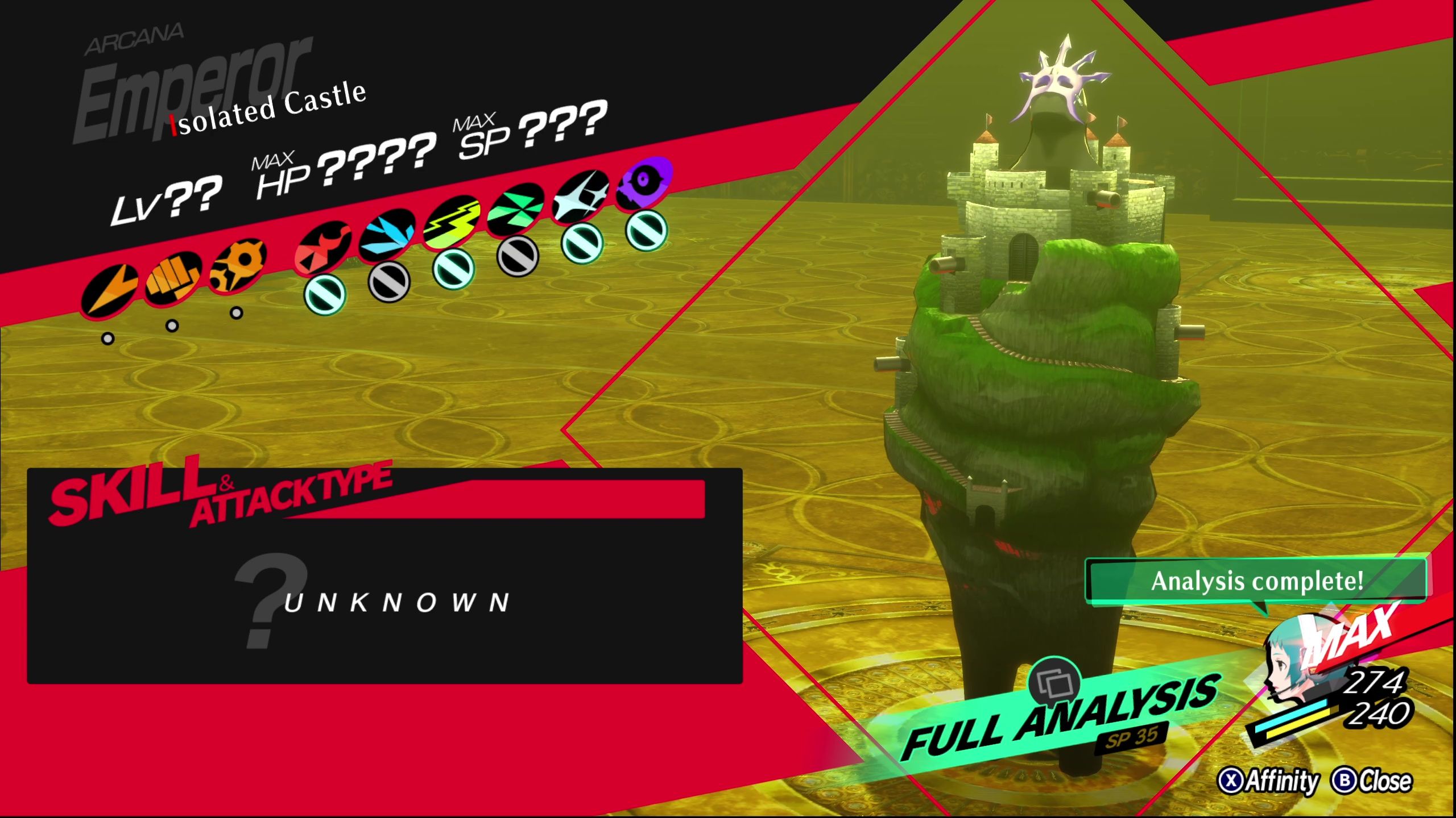 How To Beat Isolated Castle In Persona 3: Reload