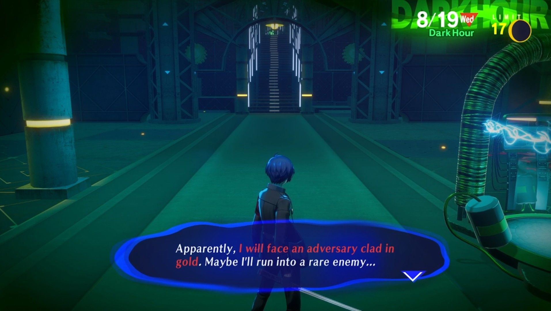 being told you'll find a rare shadow in tartarus persona 3 reload p3r