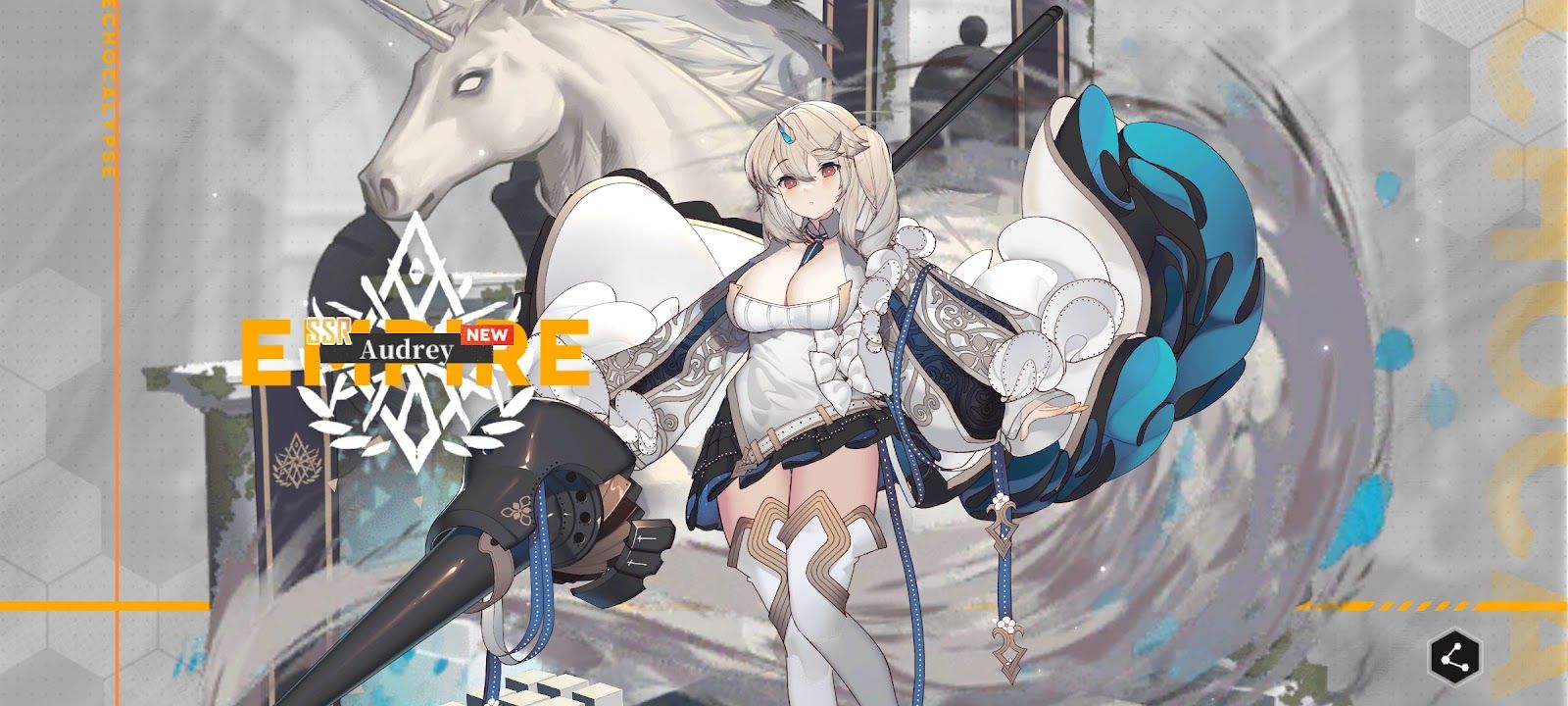 Echocalypse - Audrey obtained in the gacha