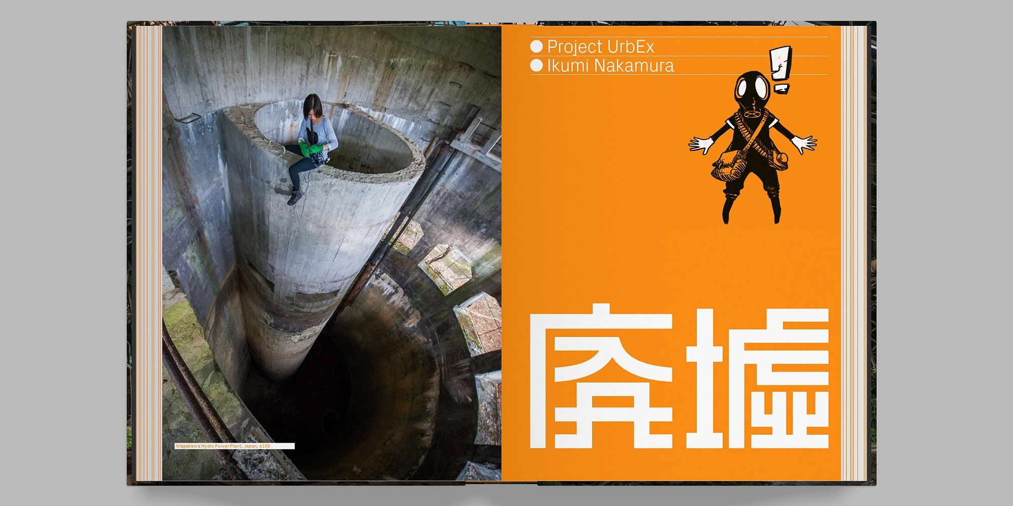 ikumi nakamura sitting on a giant pipe in project urbex