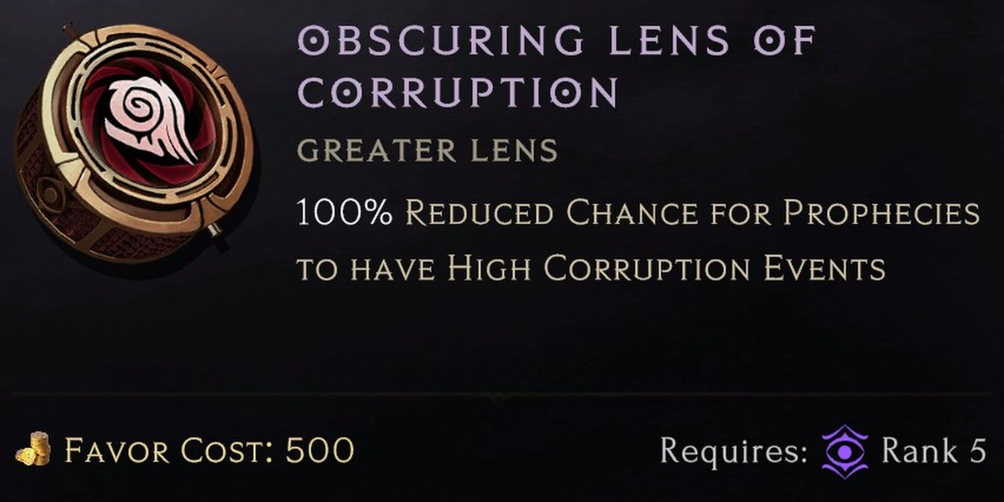 Last Epoch Greate Lens