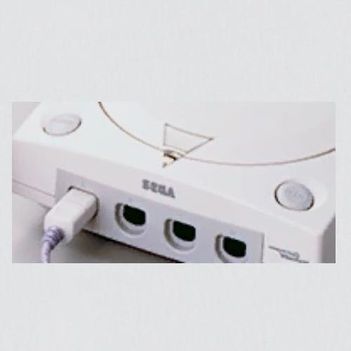 Like a Dragon Infinite Wealth, Dreamcast