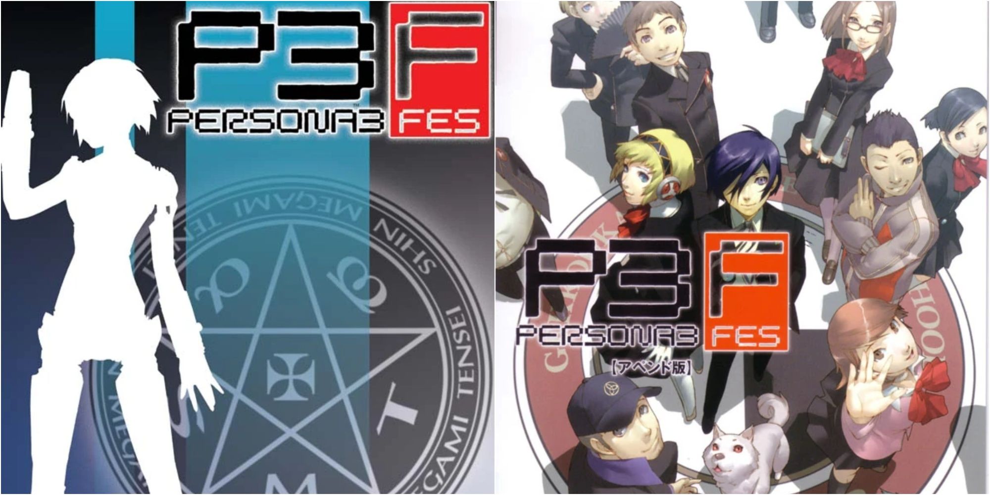 persona 3 fes covers