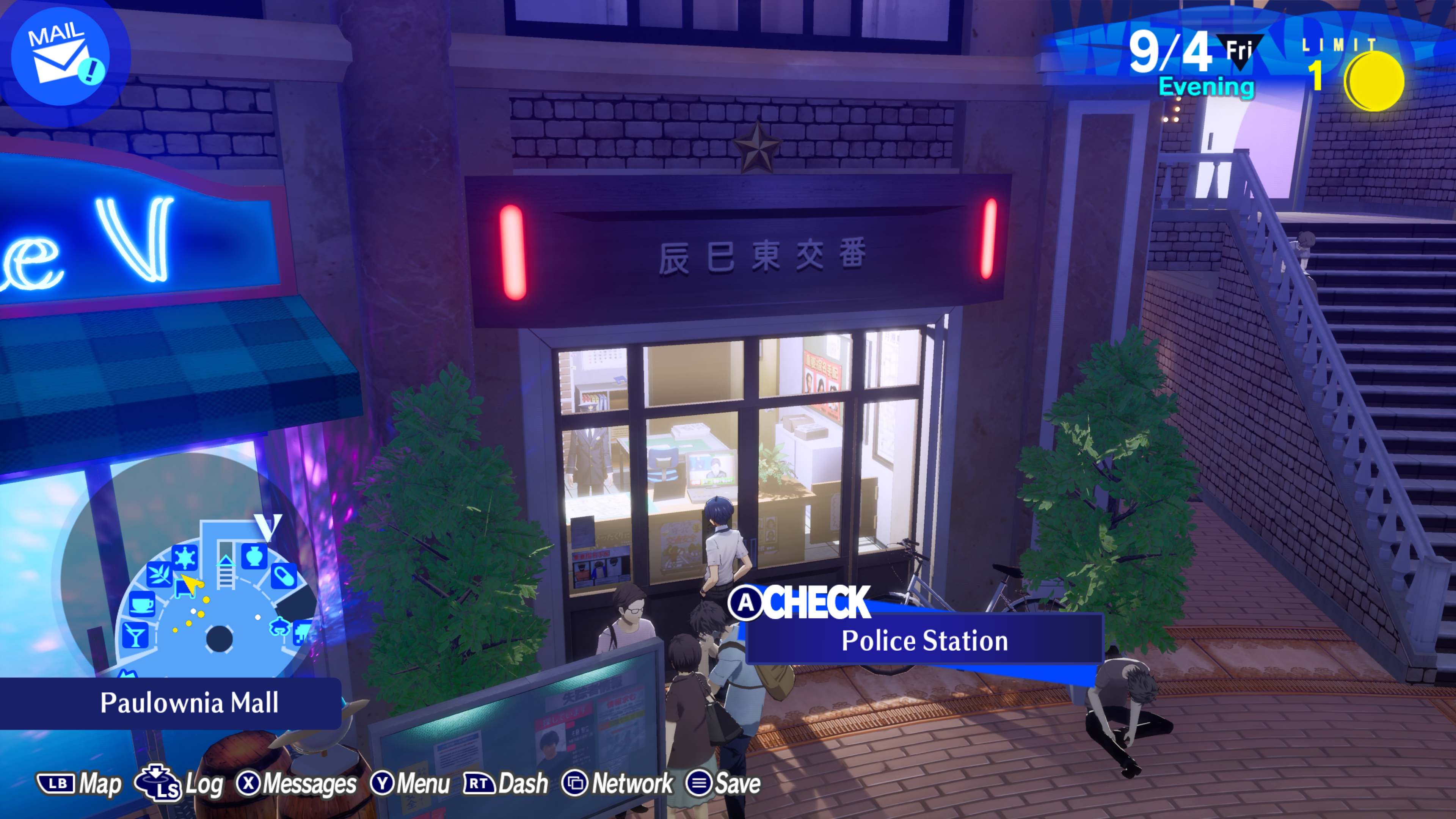 Standing outside Persona 3 Reload location Police Station