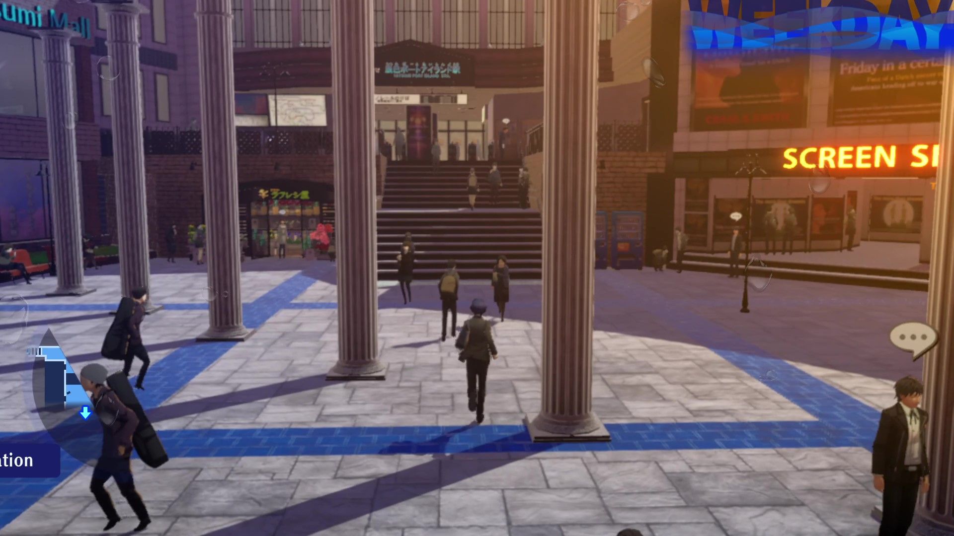 Persona 3 Reload the center of Port Island Station