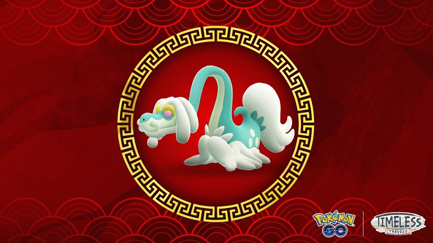 Image of Drampa surrounded by a gold circle with a dark red background