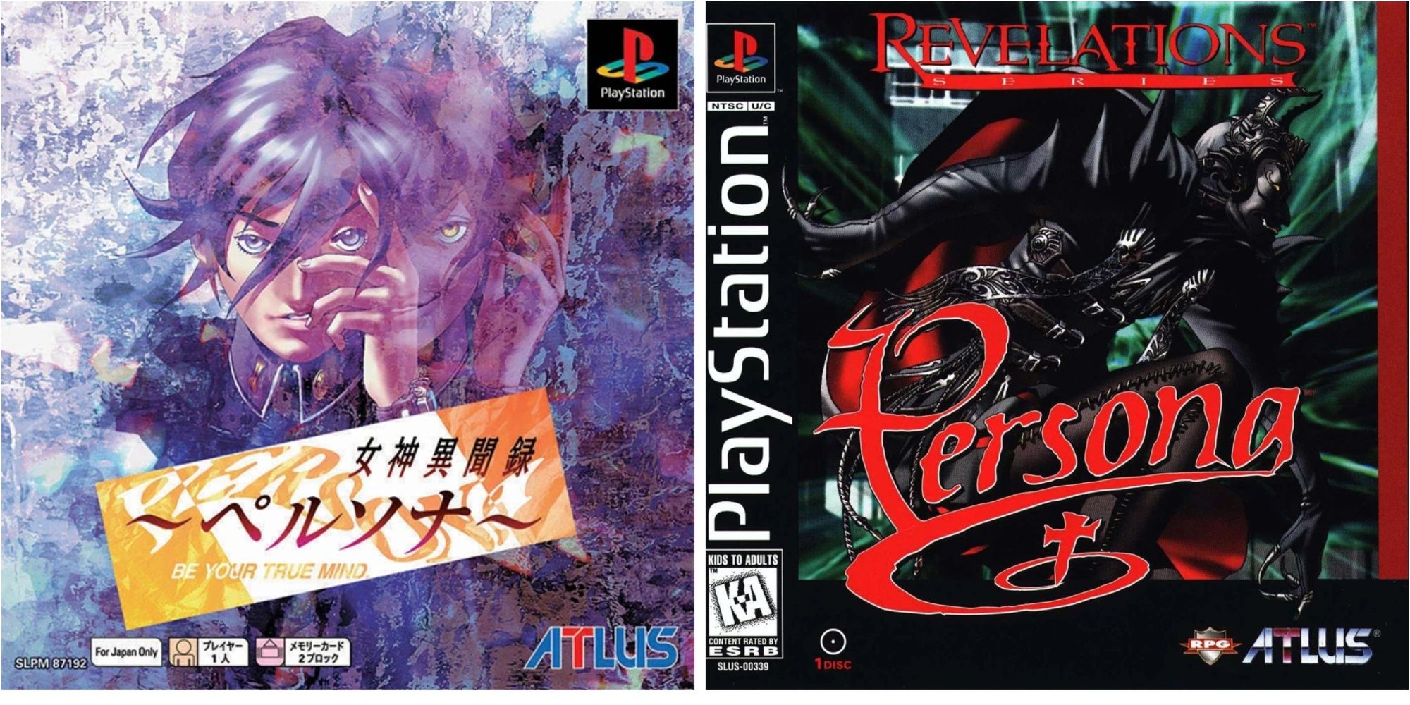 revelations persona artwork