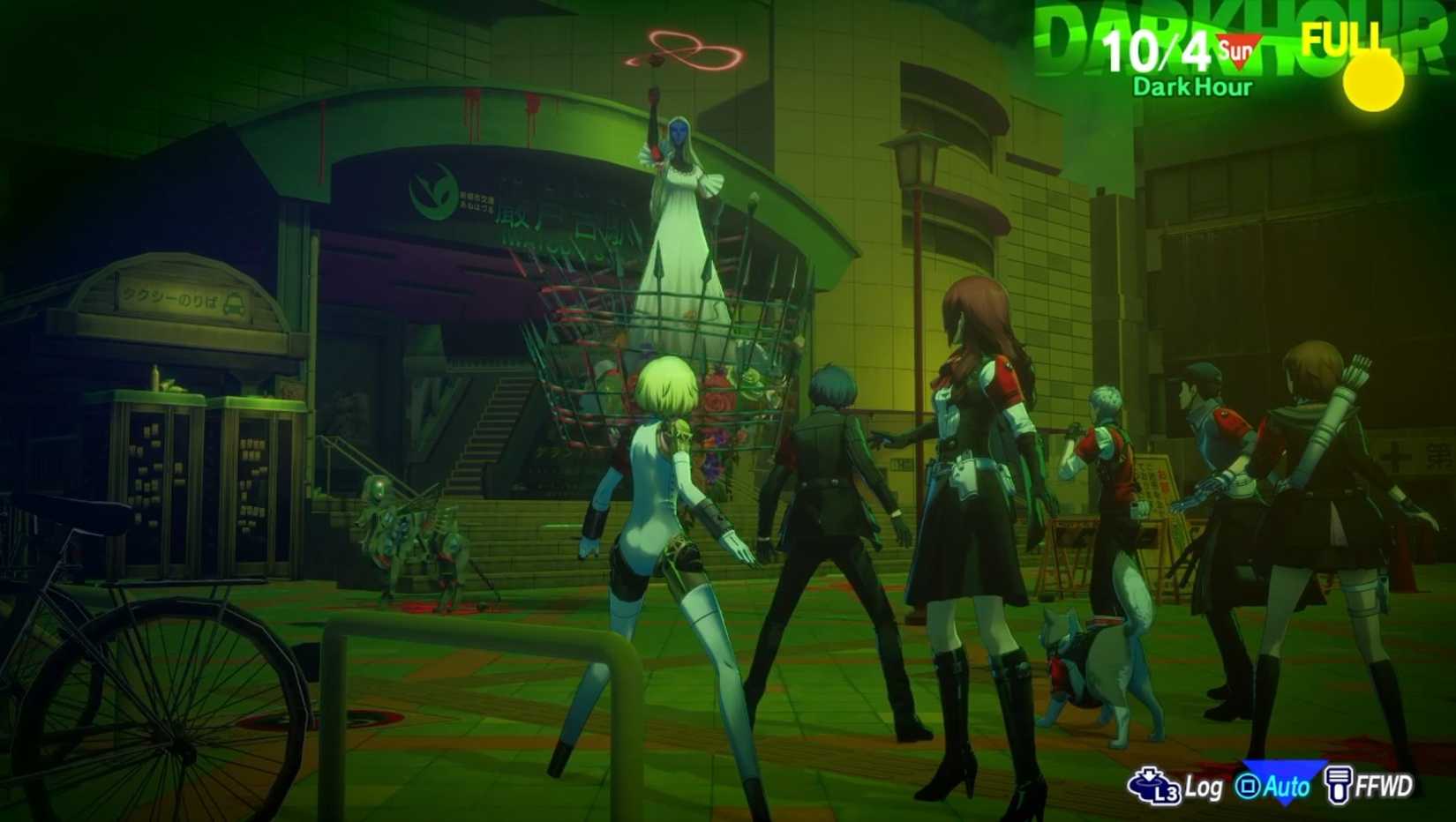 looks confronting fortune and strength on October Full Moon Persona 3 ROOAD P3R