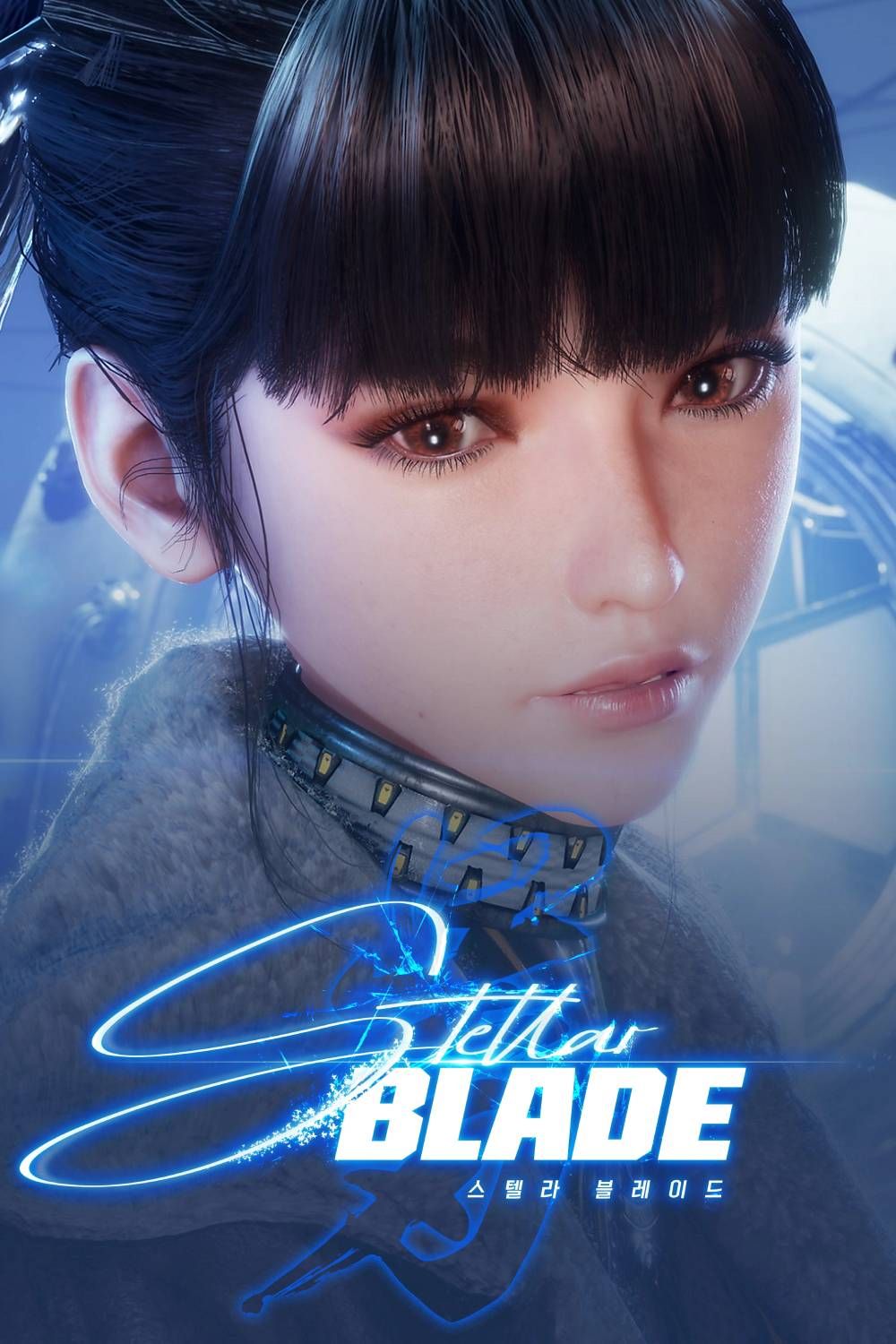Stellar Blade Tag Page Cover Art