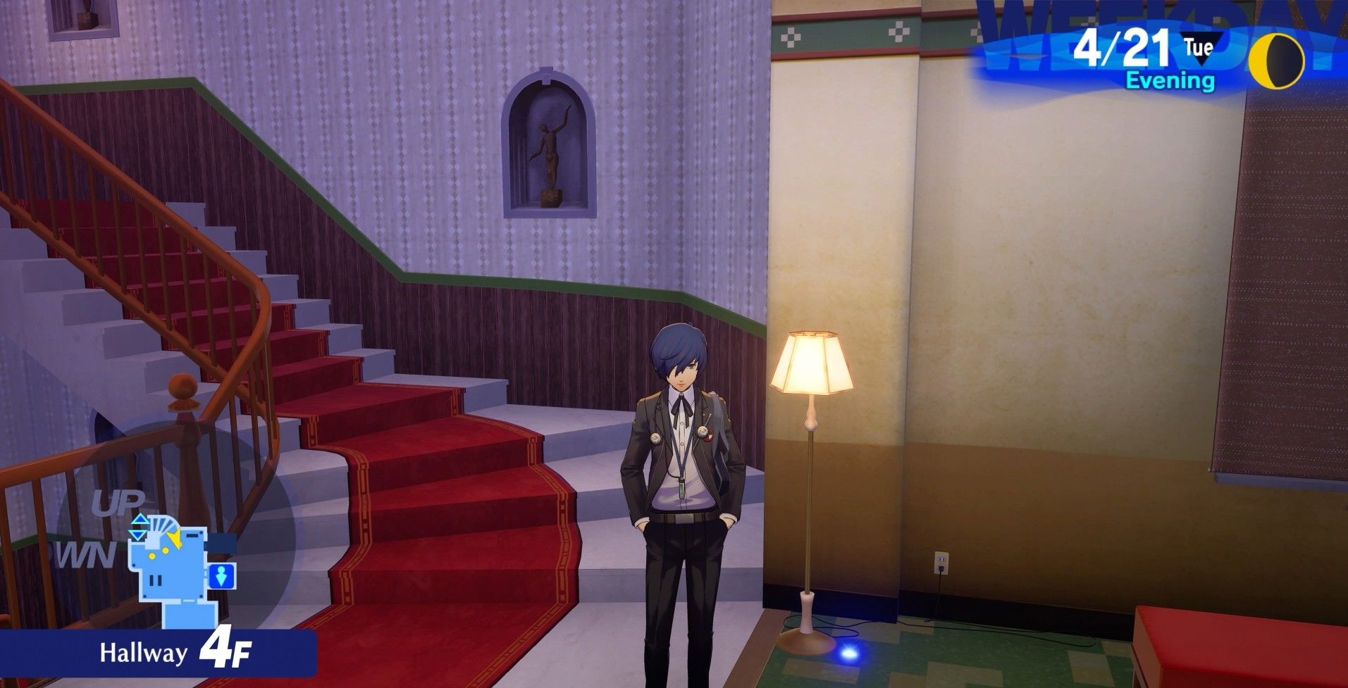 dorm 4f twilight fragment locations persona 3 reload