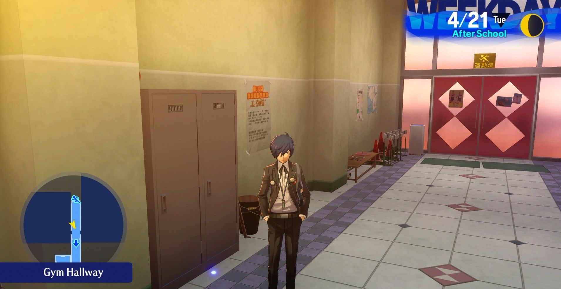 gym hall  twilight fragment locations persona 3 reload