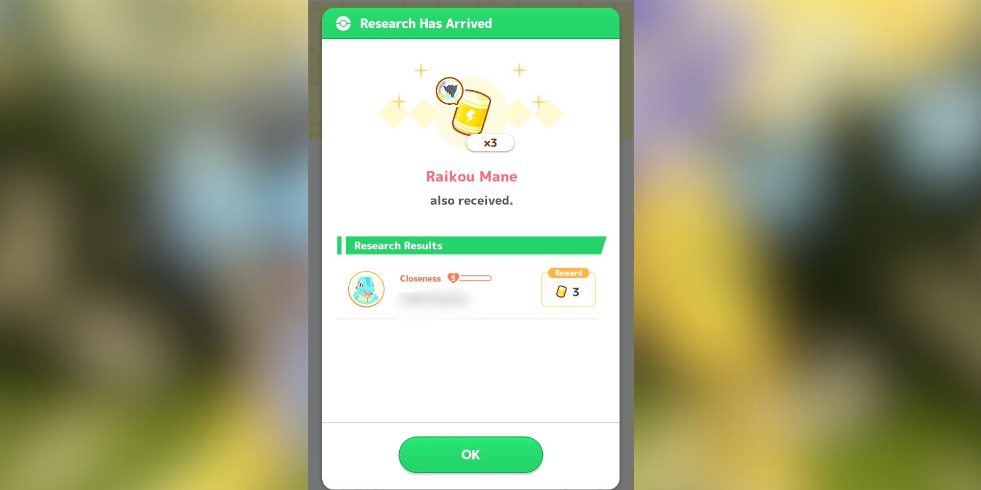 A screenshot of Pokemon Sleep showing Raikou Mane being obtained from a friend