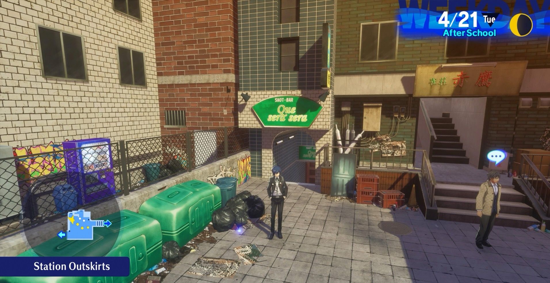station outskirts twilight fragment locations persona 3 reload