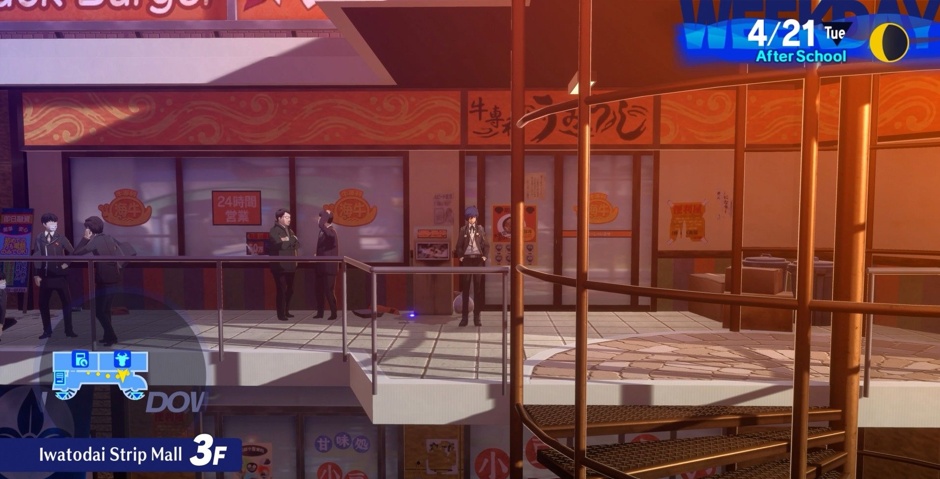 strip mall twilight fragment locations persona 3 reload