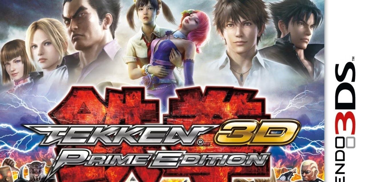the cover for tekken 3d prime edition