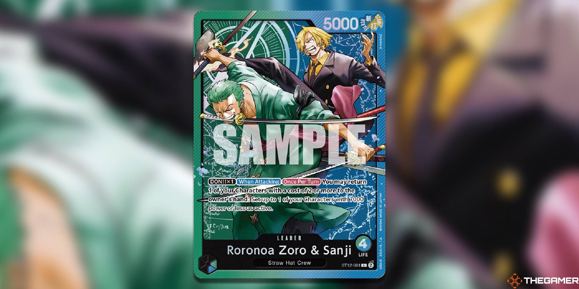 zoro and sanji leader st12 one piece card game