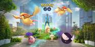 Pok mon Go All Working Pok mon Go Promo Codes March 2021 Dot Esports