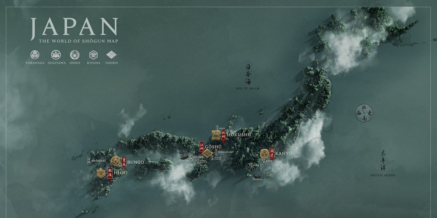 Shogun Series' Map With The Territories Held By The Samurai Warlords.