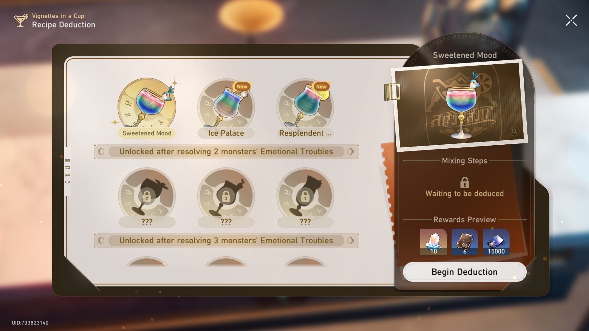 Honkai Star Rail's recipe deduction menu.