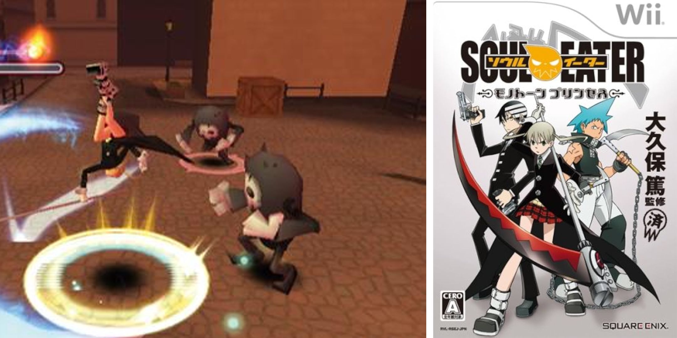 Maka Albarn faces off against enemy forces using a scythe. On the right, the game's box art, featuring Death the Kid, Maka Albarn, and Black Star on a white background.