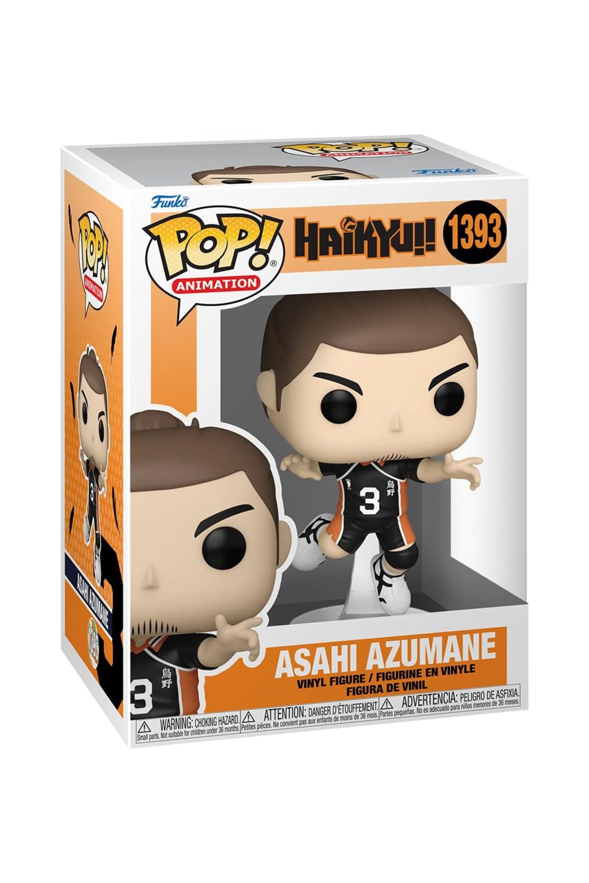 Best Haikyu Funko Pops