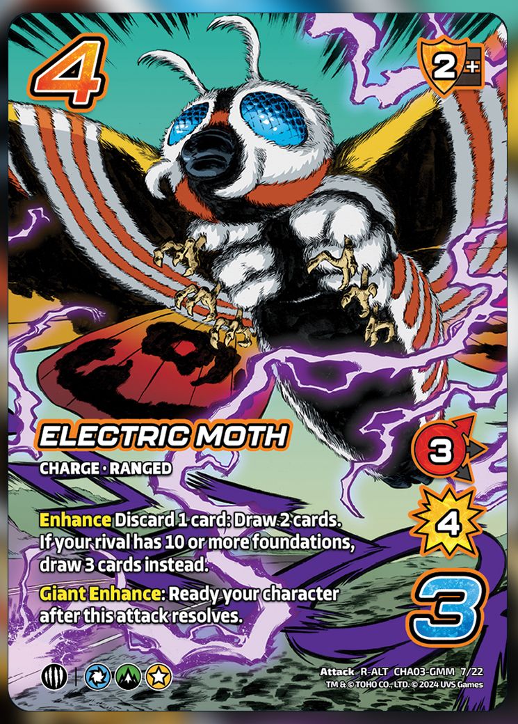 Electric Moth Alt Art