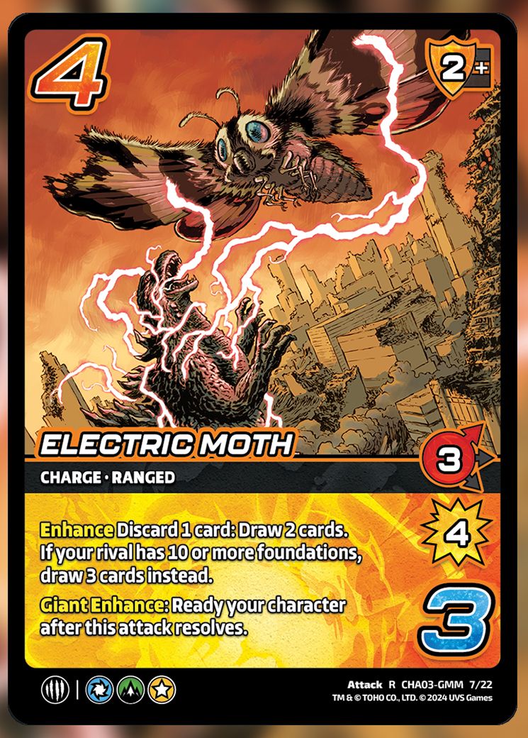 Electric Moth