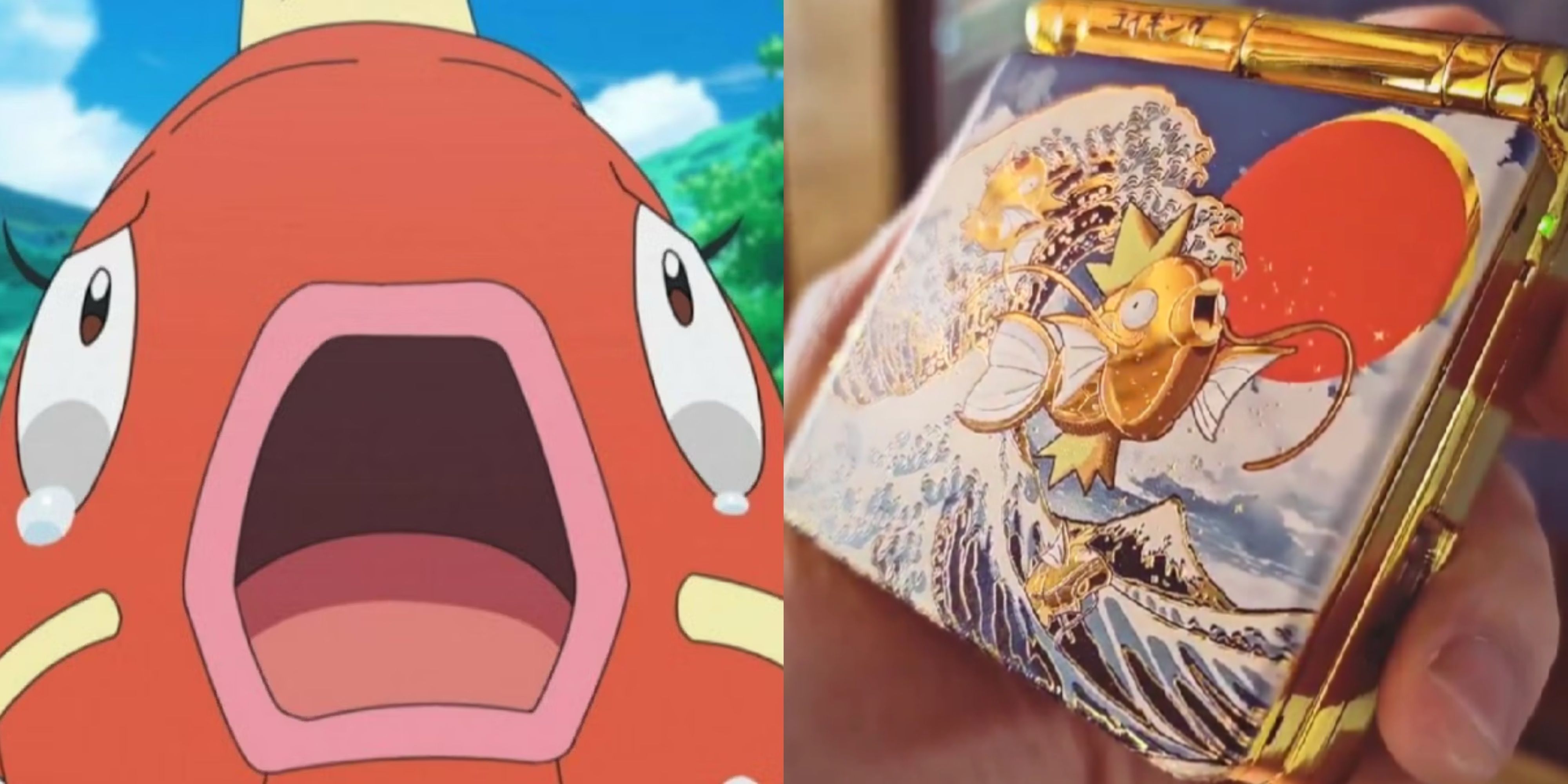 Shiny Magikarp Game Boy Advance SP может стать вашим за 300 долларов