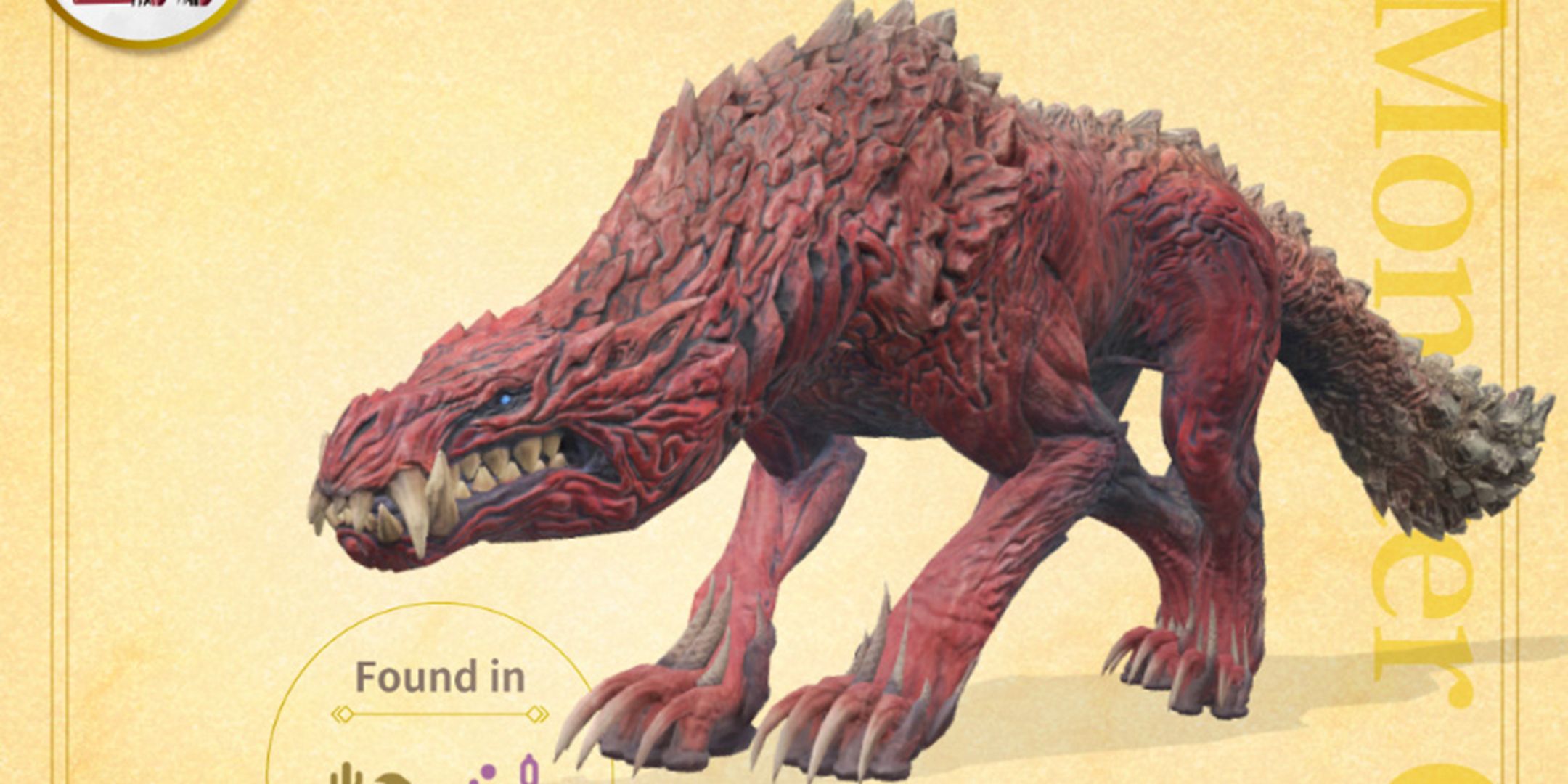 Odogaron monster announcement in Monster Hunter Now