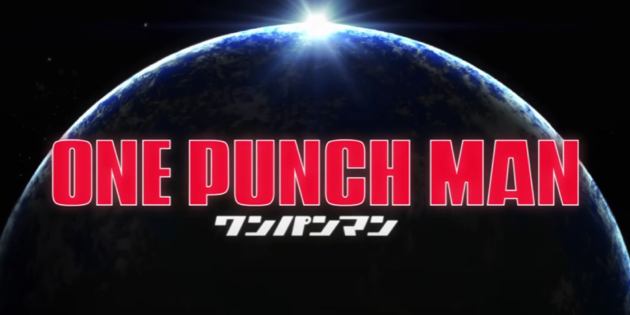 one punch man intro scene with the title card on top of the earth