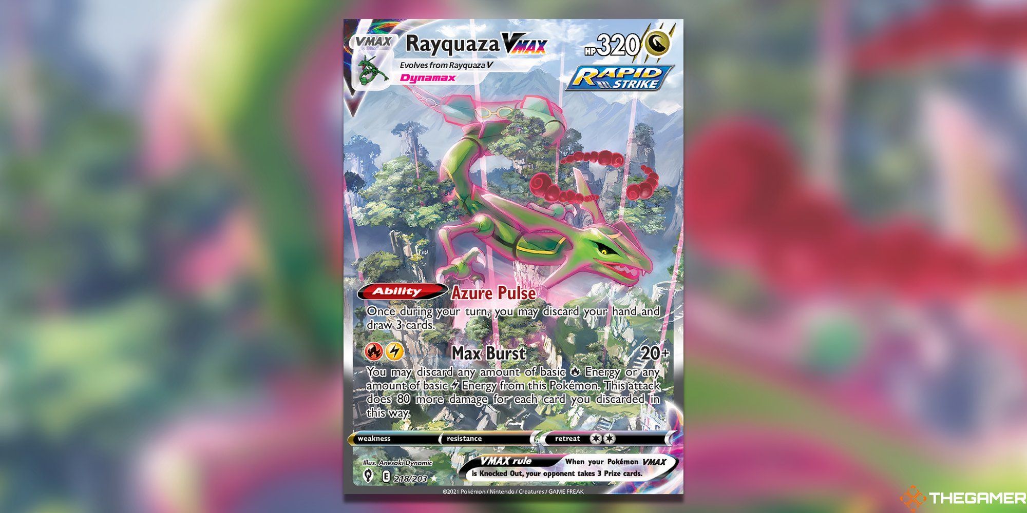 Самые дорогие карты VMAX Pokemon TCG