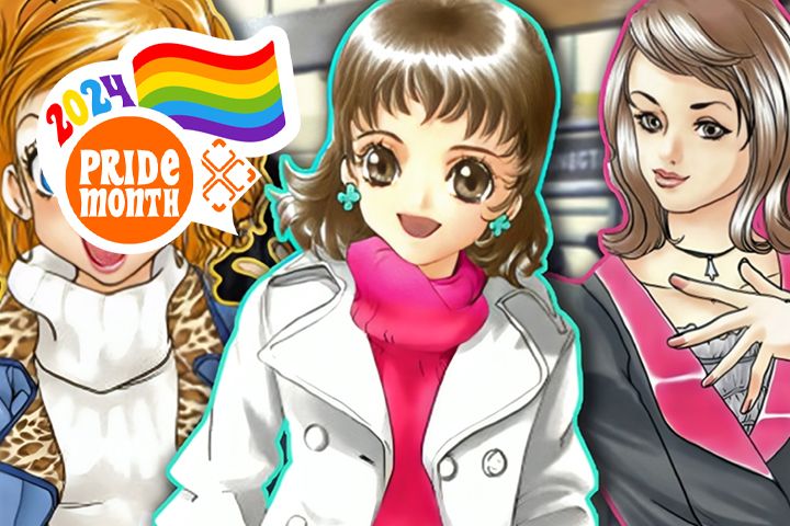 The Overlooked PC Game That Captured The Pain Of Finding Your Gender Thumbnail