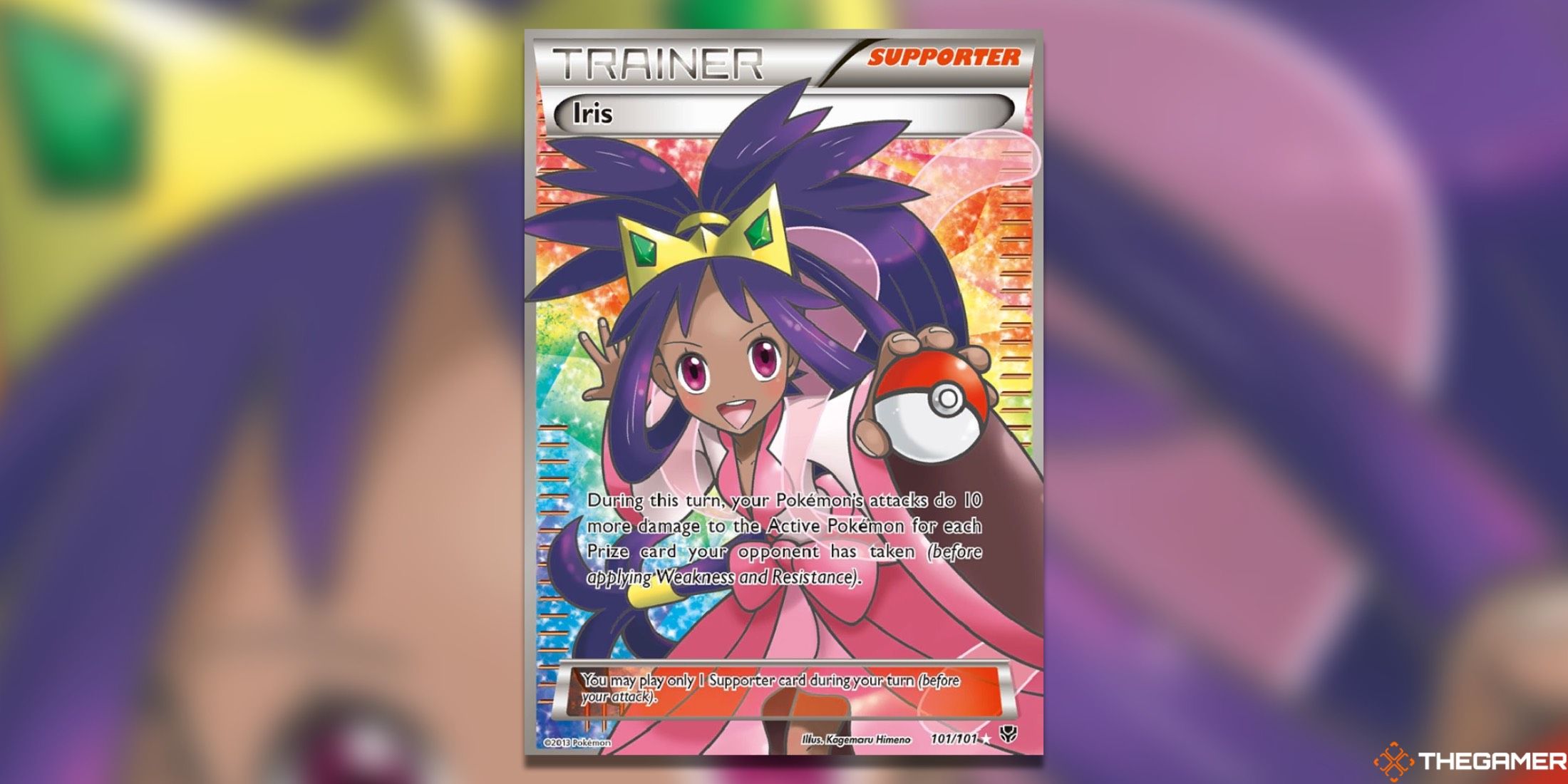 Самые дорогие карты TCG Plasma Blast Pokemon