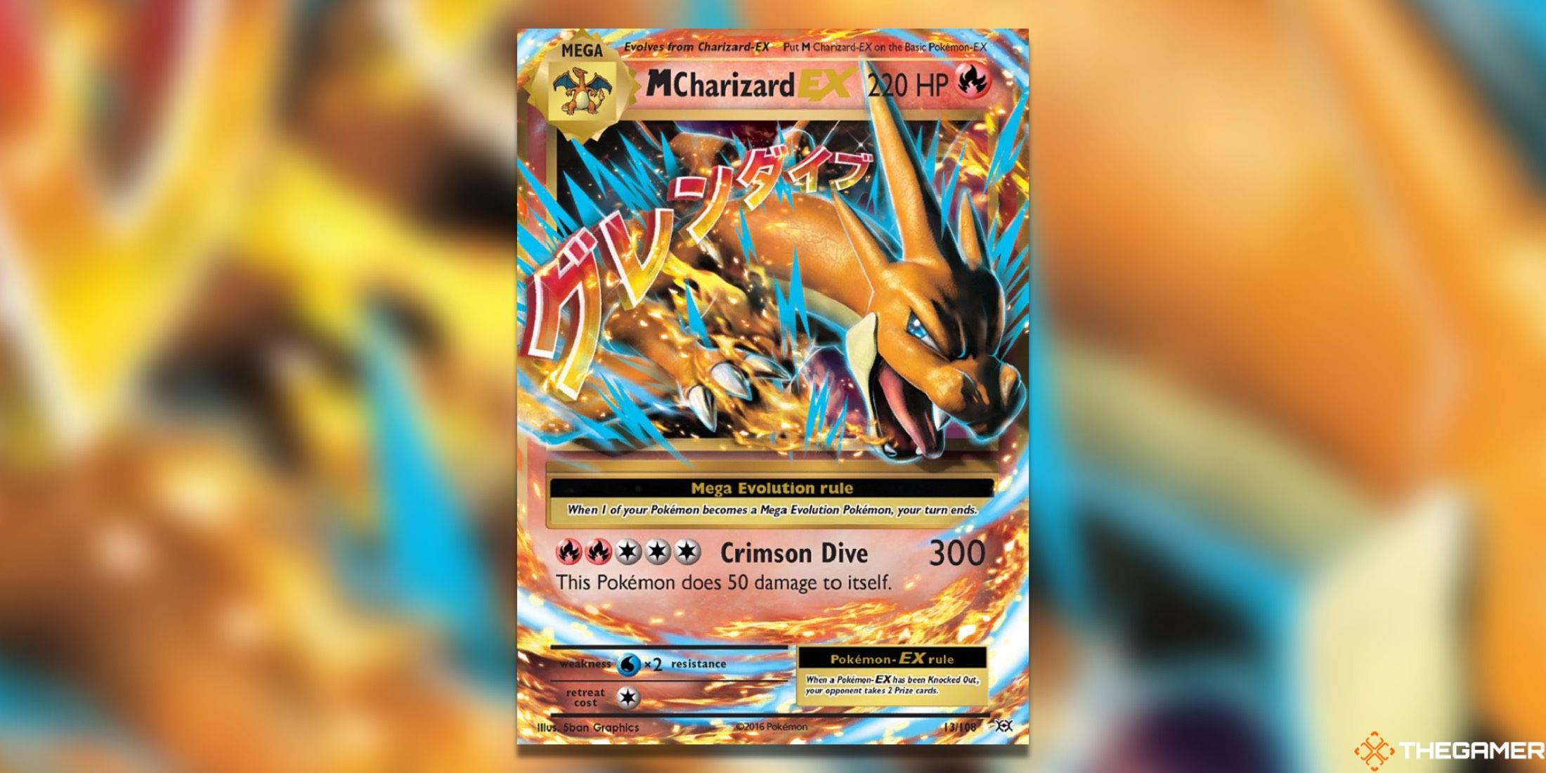 Самые дорогие карты XY Evolutions Pokemon TCG